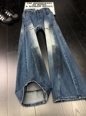 深蓝色破洞喷墨弯刀牛仔裤男春季美式高街vibe裤子宽松直筒微喇裤