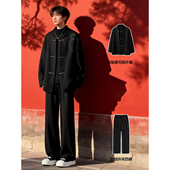 新中式 立领中山装 西服男生订婚伴郎礼服国风穿搭一整套高级感外套