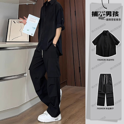冰丝短袖衬衫裤子男士夏季套装