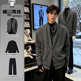 老钱风假两件衬衫拼接毛衣男生酷帅穿搭套装慵懒高级感针织衫外套