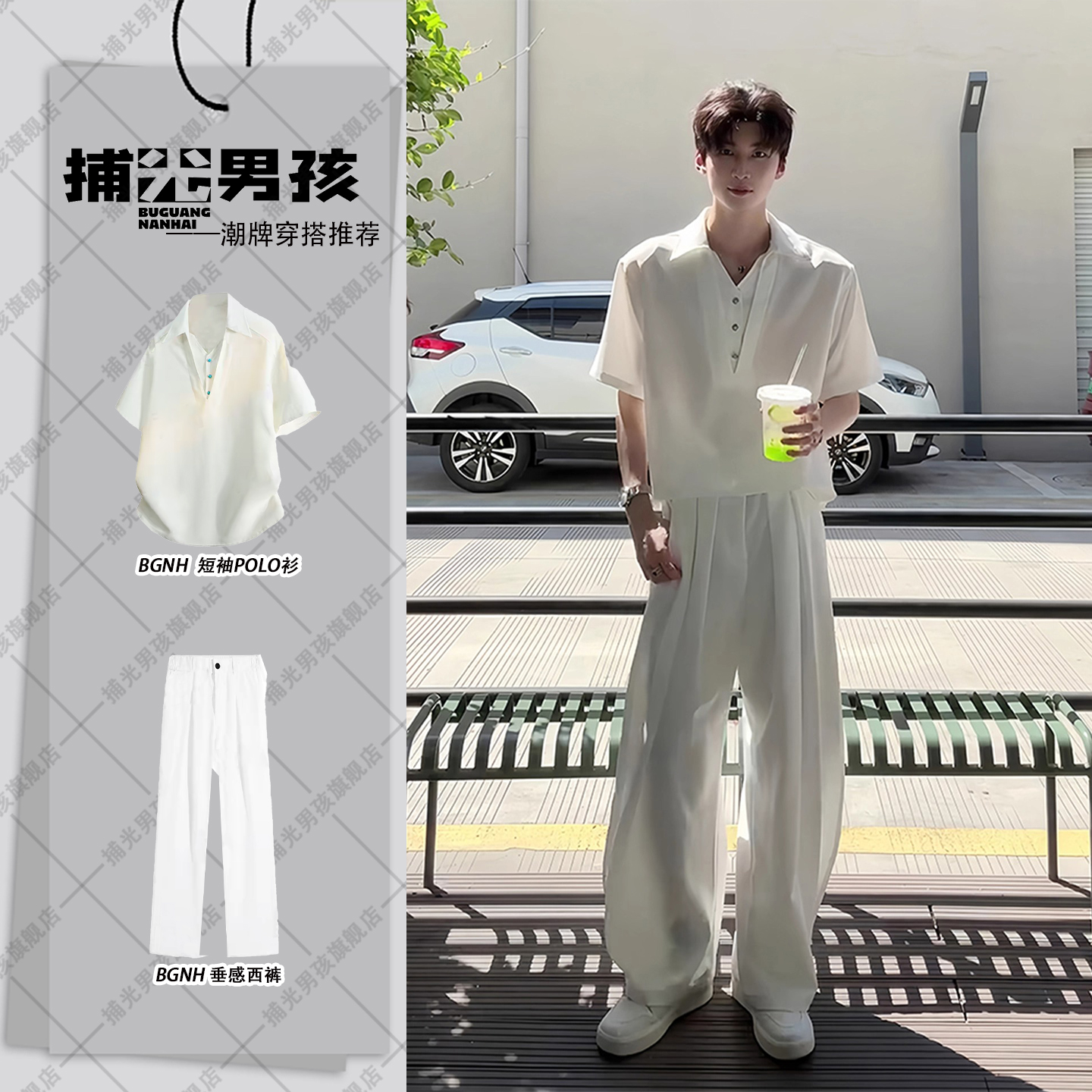 假两件V领短袖polo衫男夏季酷帅