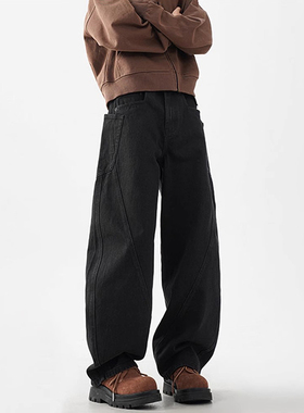 美式黑色弯刀牛仔裤男款春秋ootd穿搭宽松阔腿裤设计感香蕉镰刀裤