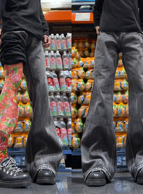 黑灰色闪电裂纹牛仔裤男款美式高街vibe裤子直筒显腿长微喇弯刀裤