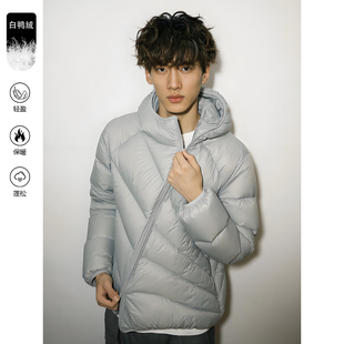 浅灰色斜纹绗缝羽绒服男款轻薄保暖白鸭绒外套户外轻量化排骨棉衣