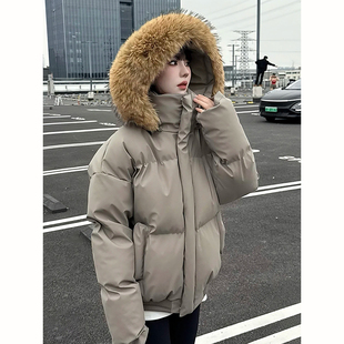 东北零下40度防寒服男款冬季短款高级感大毛领外套加厚不臃肿棉衣