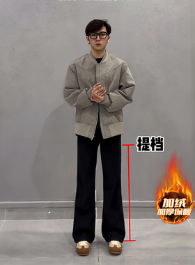 黑色高腰提档加绒西裤男美式cleanfit弯刀裤子直筒显瘦微喇休闲裤