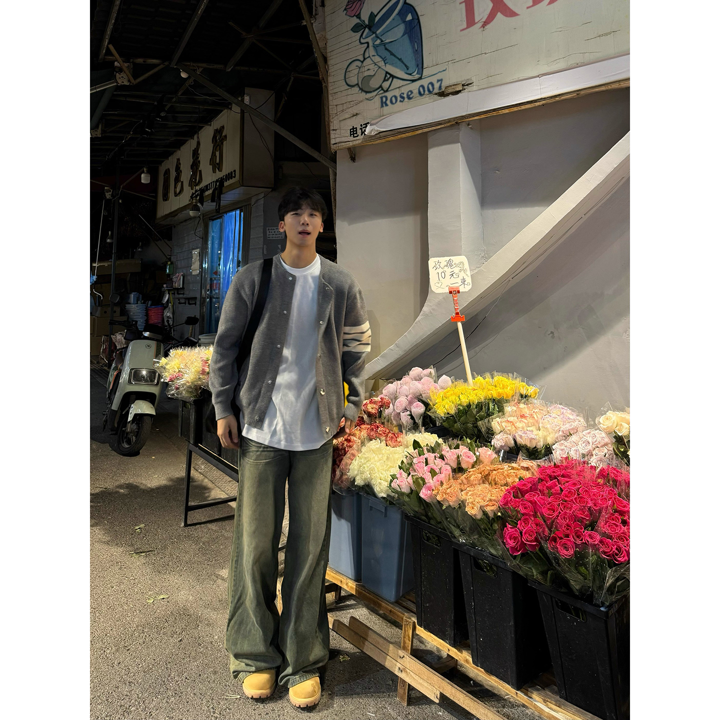 韩系慵懒风针织开衫男秋冬外套