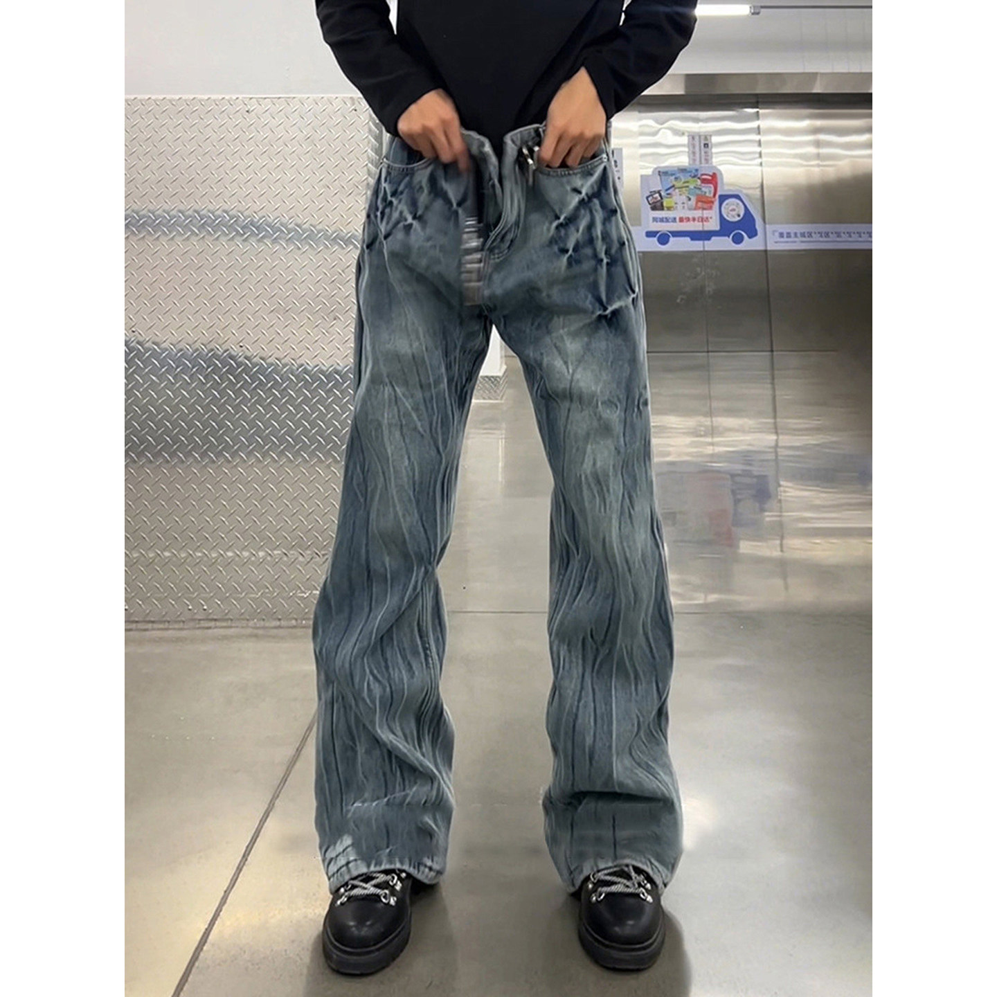 闪电纹微喇裤牛仔裤男秋冬加绒美式高街vibe裤子窄版不贴腿弯刀裤,男装,牛仔裤,淘宝优惠券,粉丝福利购,淘宝优惠卷