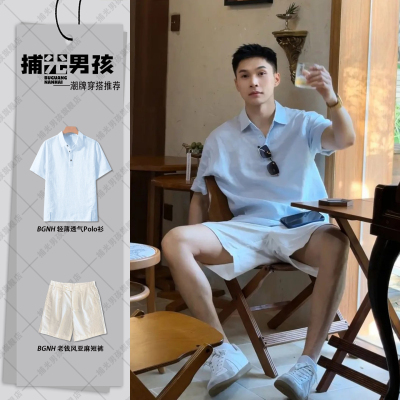 浅蓝色亚麻衬衫领polo短袖男士