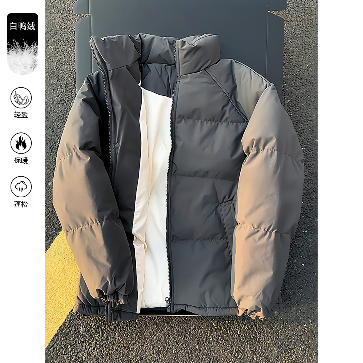 深灰色九江羽绒棉服男冬季美式短款cleanfit外套加厚保暖立领棉衣