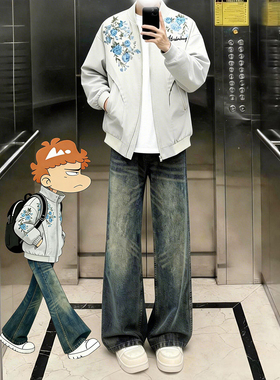 水洗蓝色弯刀牛仔裤男春秋直筒美式复古vibe裤子高级感阔腿微喇裤