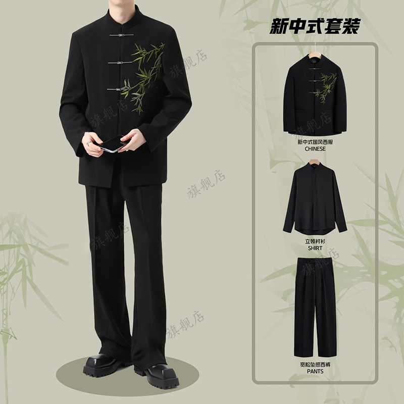 新中式国风订婚西服套装男春秋季