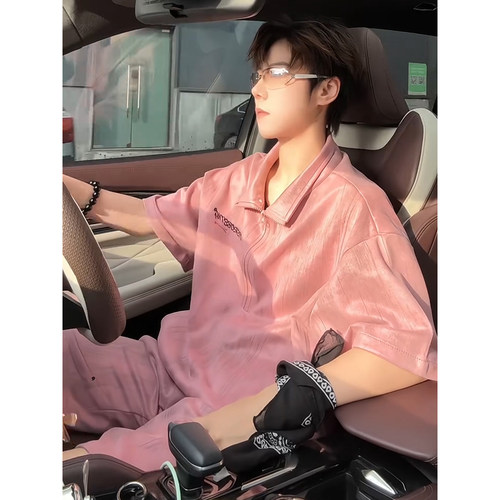 粉色美式扎染速干运动套装男情侣