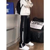 显瘦运动休闲裤 美式 青少年酷帅裤 子直筒修身 条纹速干冰丝裤 男秋季