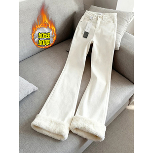 cleanfit加绒加厚白色牛仔裤秋冬高级感男生酷帅裤子显腿长微喇裤