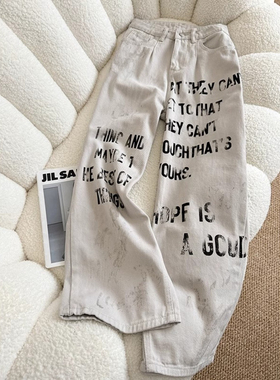 美式高街vbei擦脏阔腿裤男款涂鸦字母牛仔裤高腰直筒显瘦微喇长裤