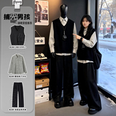 垂感西裤 韩版 高级感v领针织马甲男生ootd穿搭一整套叠穿格子衬衫