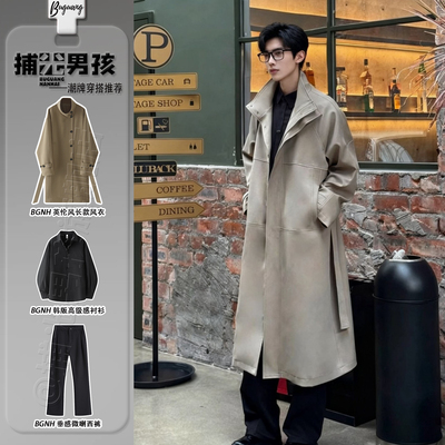 卡其色长款英伦风衣轻熟雅痞风男