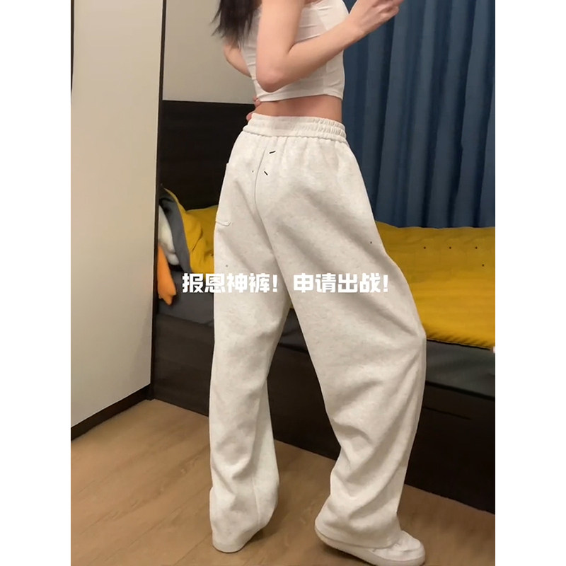 灰色马吉拉弯刀卫裤男女夏季小个子裤子宽松版青少年加长版镰刀裤,男装,卫裤,淘宝优惠券,粉丝福利购,淘宝优惠卷