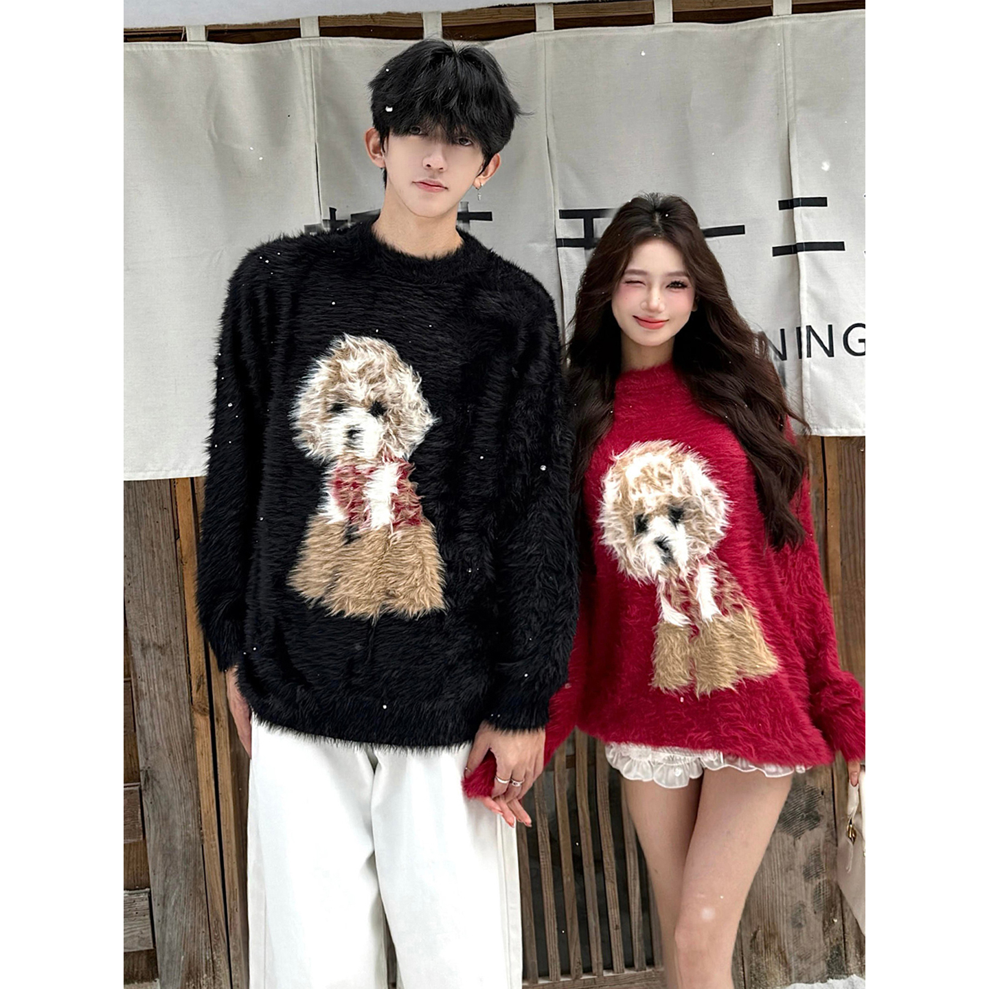 卡通小狗刺绣马海毛毛衣冬季韩系