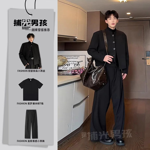 新中式垫肩毛呢小西装男士秋季