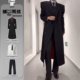 垫肩收腰大衣 长款 黑色红内那不勒斯dk西装 风衣三件套英伦雅痞男装