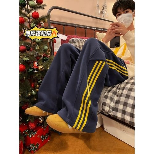 藏青色加厚摇粒绒阔腿裤男秋冬