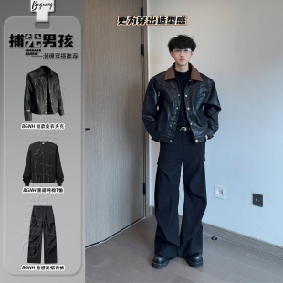 美式复古PU皮衣夹克男款秋季穿搭套装短款巴恩风外套搭配微喇西裤