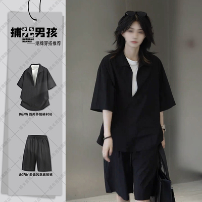 假两件拼接亚麻莱赛尔衬衫套装