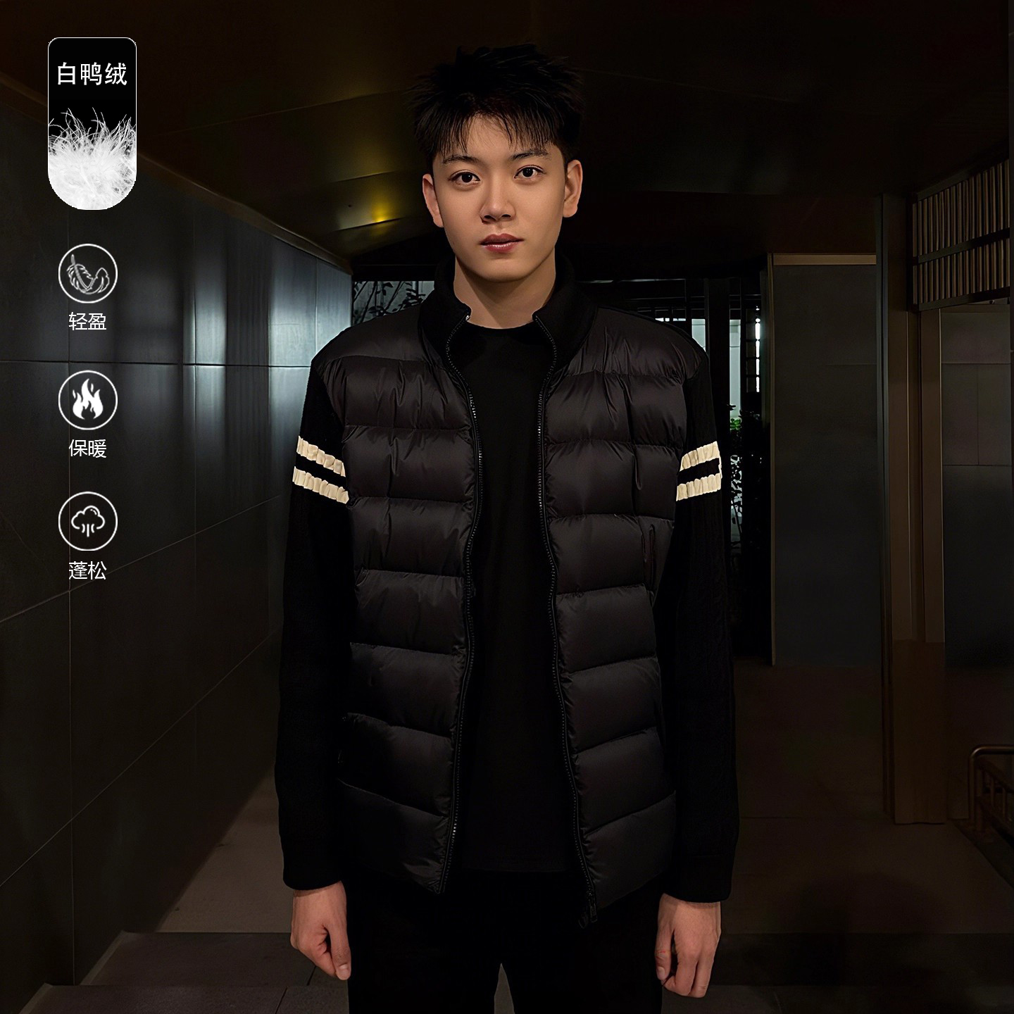 黑色排骨羽绒背心男款外穿痞帅风