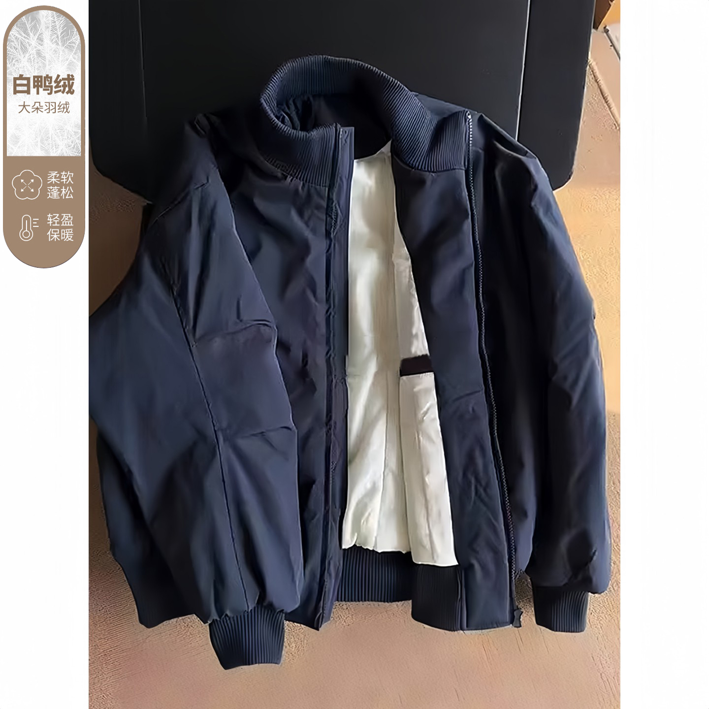 藏青色短款羽绒服男冬季美式夹克