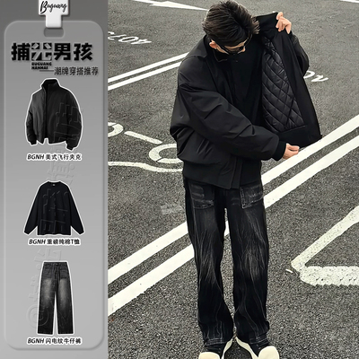 美式飞行夹克棉服秋冬男高街穿搭