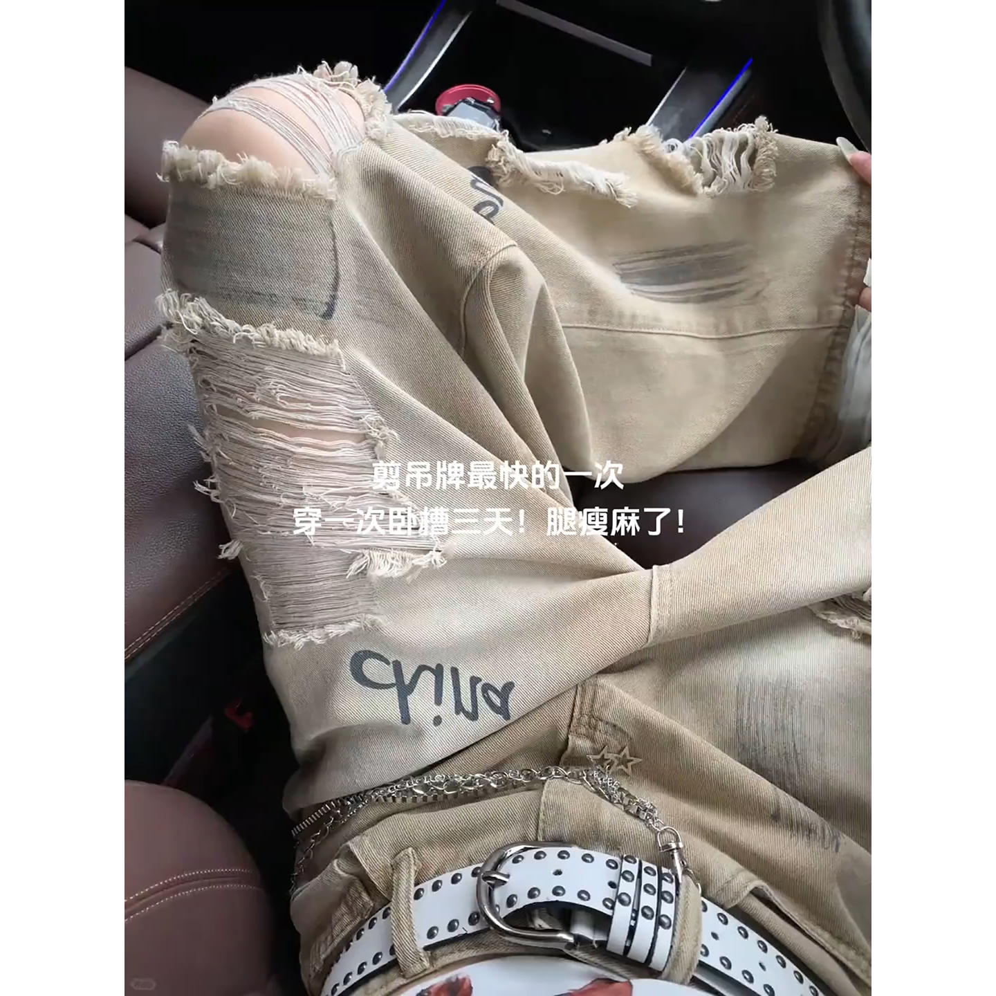 美式涂鸦破洞脏脏牛仔裤男女夏季