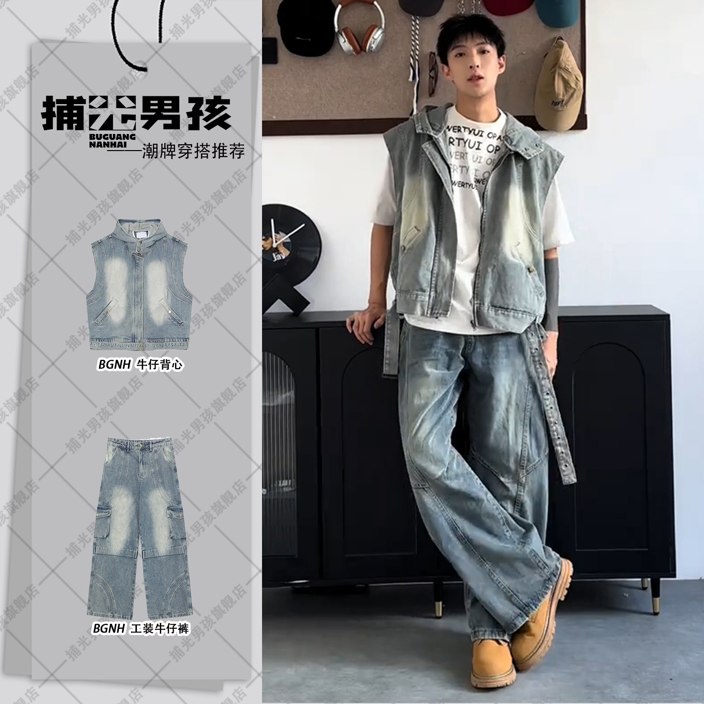 美式复古牛仔马甲背心男夏季酷帅