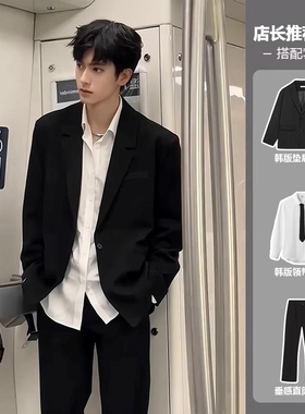 黑色韩版西服男高级感dk制服小西装套装痞帅风正装成人礼服装外套