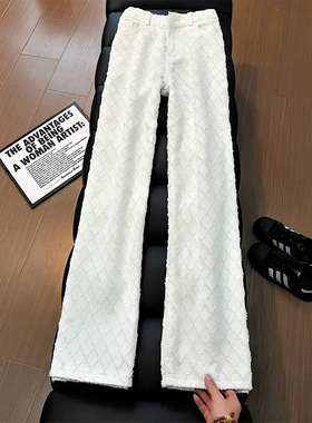 白色菱格微喇牛仔裤男春季设计感美式高街vibe裤子直筒修身弯刀裤