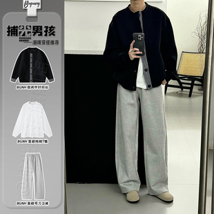 黑色棒球领格子针织衫外套老钱风男士高级感痞帅套装重磅弯刀卫裤