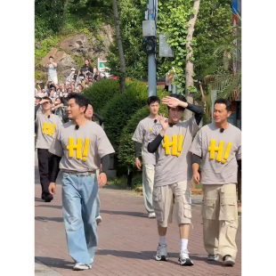 多巴胺穿搭正肩T恤情侣半截袖 男夏季 立体塞棉hi设计短袖 跑男同款
