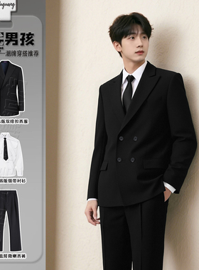 韩版痞帅西装dk男生制服套装结婚订婚新郎礼服黑色枪驳领休闲西服