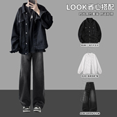 美式 子 外套直筒宽松裤 复古黑色牛仔夹克男生酷帅穿搭套装 翻领工装