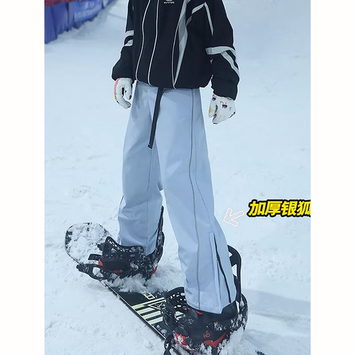 哈尔滨东北防寒滑雪裤男女户外