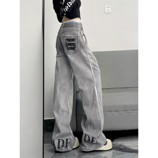 水洗脏染白灰弯刀牛仔裤秋冬新款男款阔腿裤高街vibe字母印花裤子