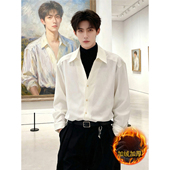 男秋冬高级感痞帅西装 白色翻领加绒长袖 衬衫 内搭衬衣叠穿加厚外套