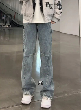 蓝色斜切弯刀牛仔裤男款秋冬美式复古vibe裤子直筒绑带伐木工装裤