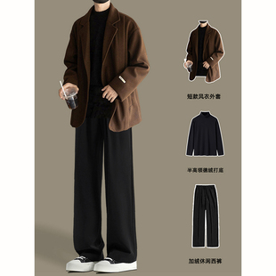 美拉德棕色短款毛呢大衣男冬装英伦雅痞风西装外套韩系穿搭一整套