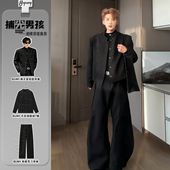 满天星呢料dk男生西装 垫肩立领小西服 修身 制服套装 轻奢高级感韩版