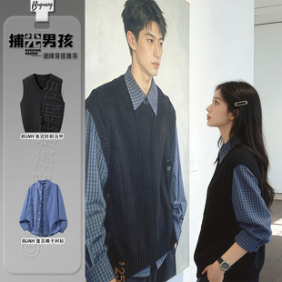 学院风两件装马甲衬衫春秋季男生ootd穿搭v领针织背心高级感外套