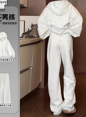 白灰色双拉链开衫连帽卫衣高个子加长版弯刀卫裤男生早秋穿搭套装