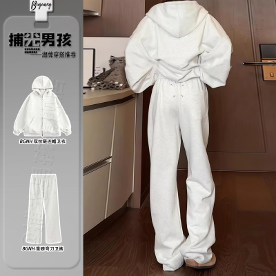 白灰色双拉链开衫连帽卫衣高个子