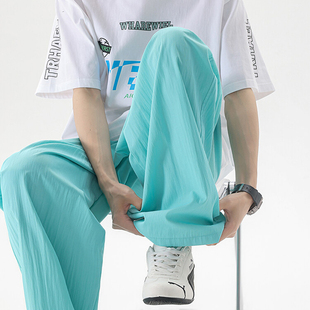 多巴胺松弛感薄荷绿冰丝云朵防晒裤子男款夏季薄款长裤休闲阔腿裤